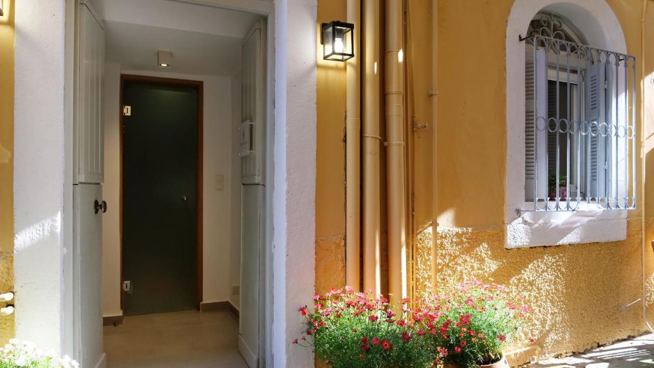 Domus Victoria Iι Apartment